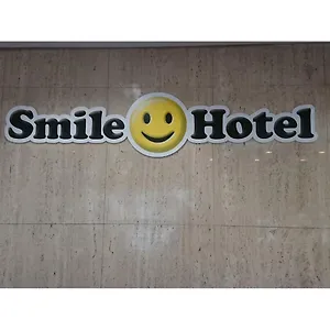 Hotel Smile Shinkansenguchi, Nagoya