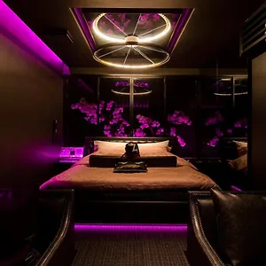 Love hotel Design W Zip Club (adults Only), Nagoya